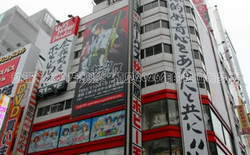 歪歪漫画免费观看下拉式