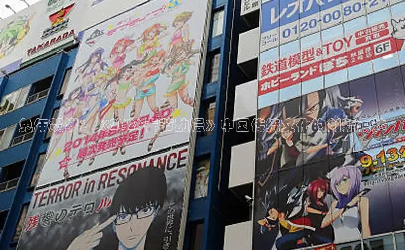 歪歪漫画免费漫画入口页面下拉式