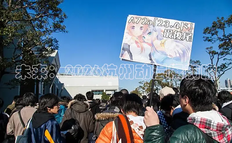 歪歪漫画免费阅读看漫画下拉