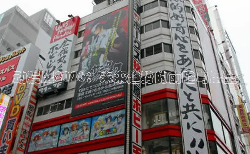 歪歪漫画免费漫画入口页面下拉式