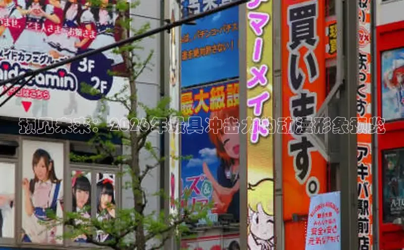 歪歪漫画免费下拉式