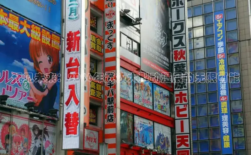 歪歪漫画免费下拉式