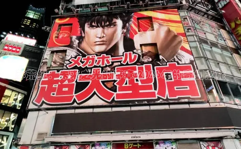 歪歪漫画免费漫画